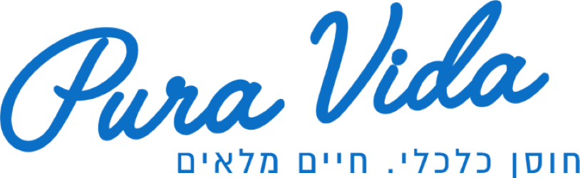 Pura Vida logo Blue@4x (1)