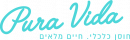 ייעוץ וליווי כלכלי למשפחות